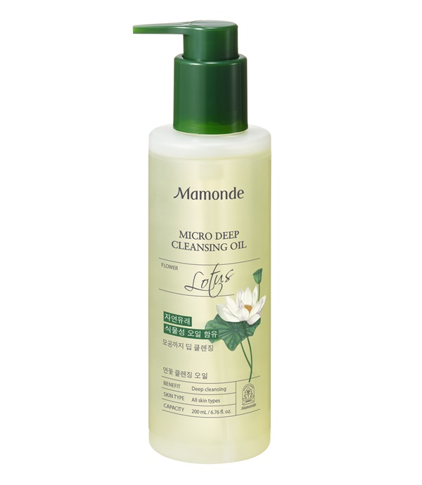 คลีนซิ่งออยล์ Mamonde Micro Deep Cleansing Oil