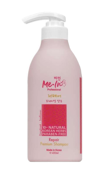 แชมพู Me-In Repair Premium Shampoo