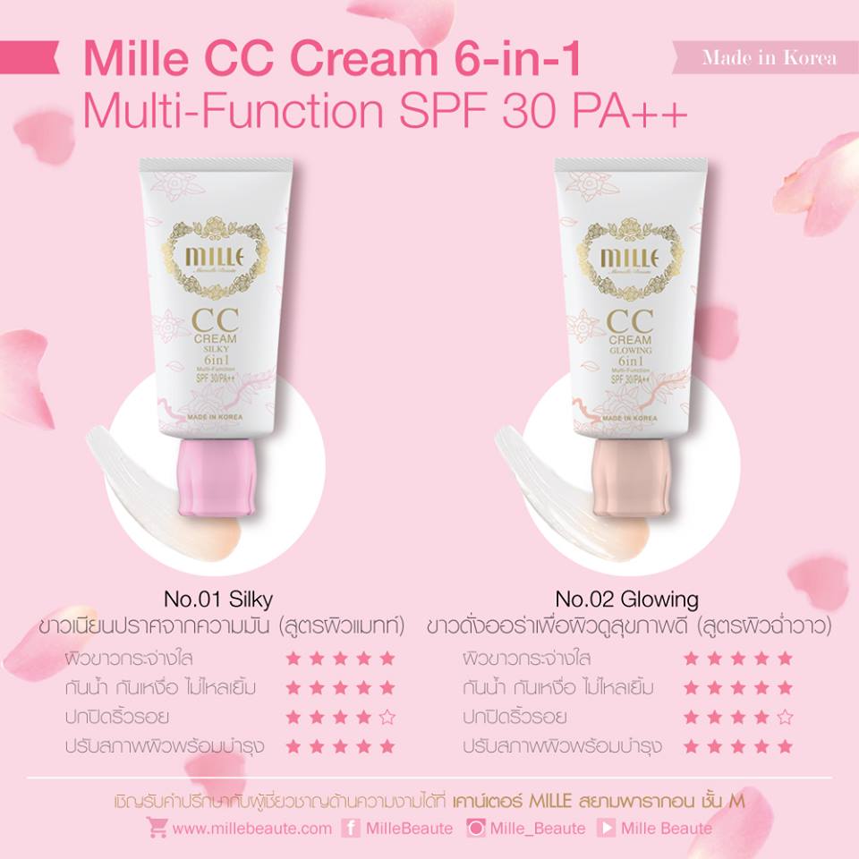 mille cc cream 6in1 shade