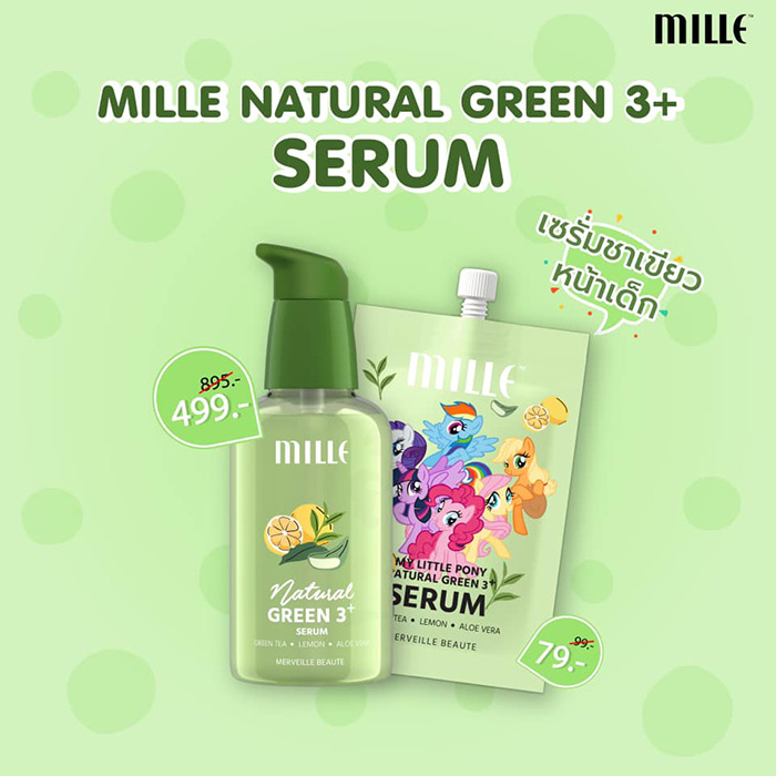 Mille Natural Green 3  Serum