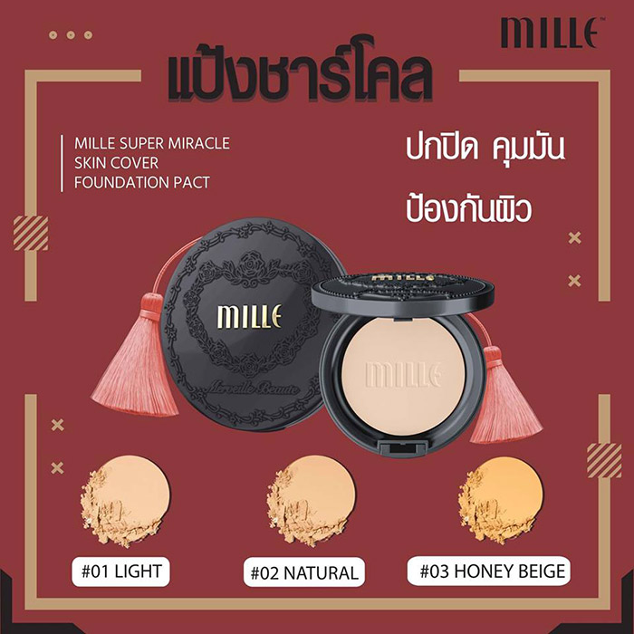 Mille Super Miracle Skin Cover Foundation Pact