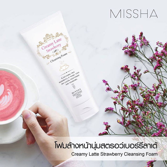 Missha Creamy Latte Strawberry Cleansing Foam