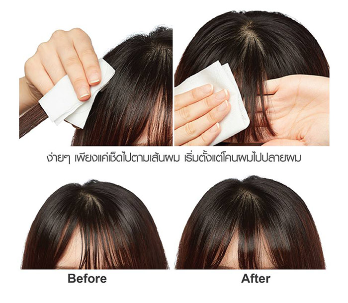 Missha Pposong Hair Dry Tissue