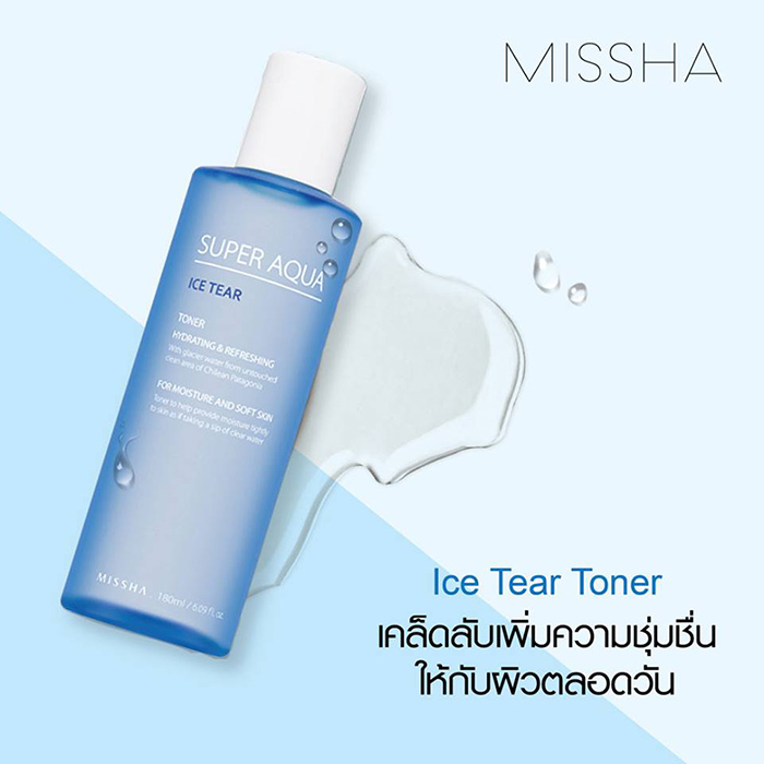 Mssha Super Aqua Ice Tear Toner