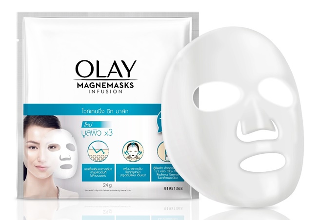 แผ่นมาสก์หน้า Olay Magnemasks Infusion Whitening Sheet Mask