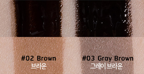 peripera ink brow tattoo gel