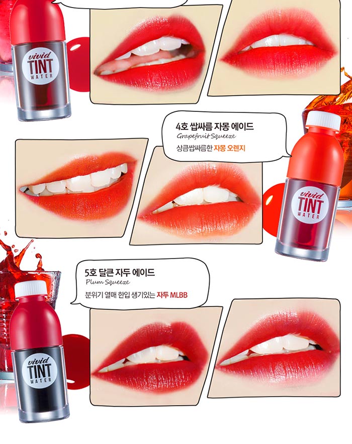 peripera vivid tint water