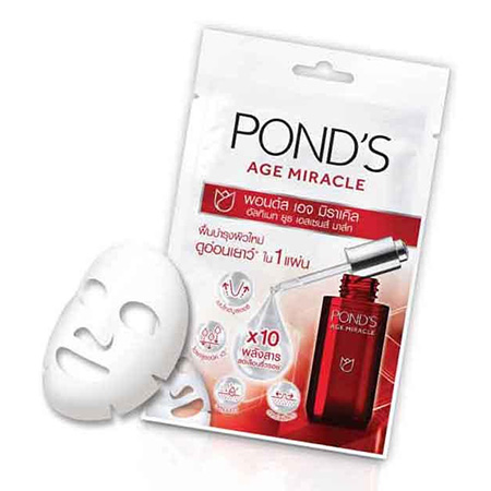 มาส์ก Pond's Age Miracle Ultimate Youth Essence Mask