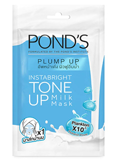 แผ่นมาสก์หน้า Pond's Instabright ToneUp Milk Mask