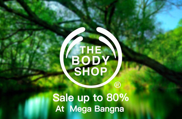 the body shop