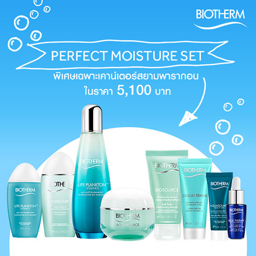 promotion biotherm