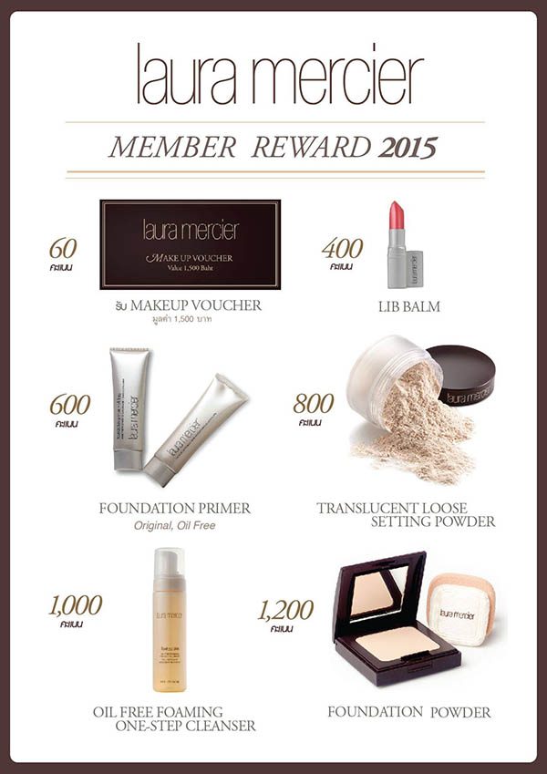 promotion laura mercier