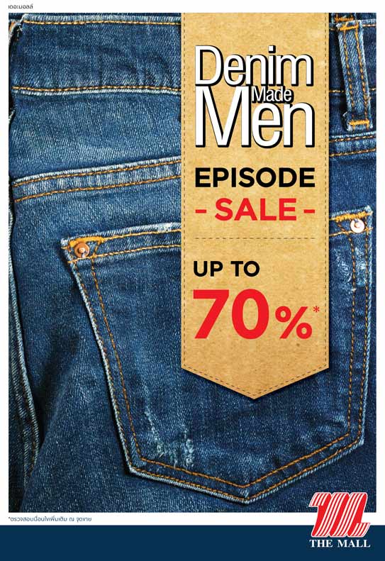 promotion denim made men