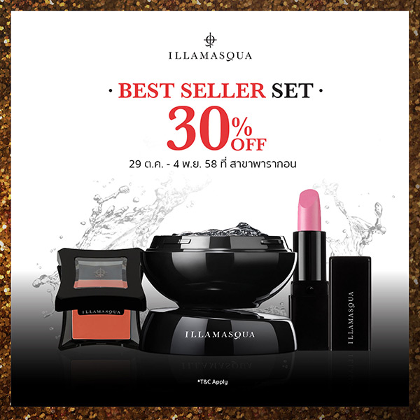 promotion illamasqua