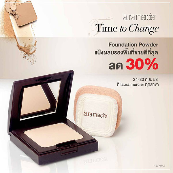 promotion laura mercier