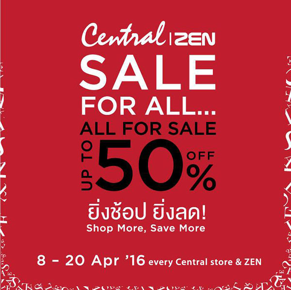 central and zen sale