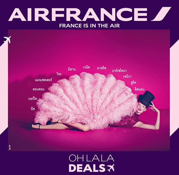 airfrance