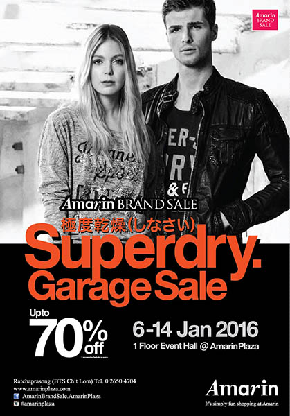 promotion superdry