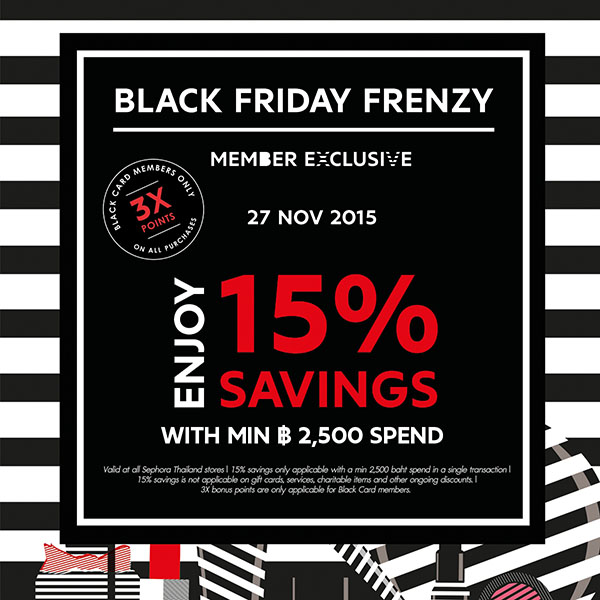 sephora black friday