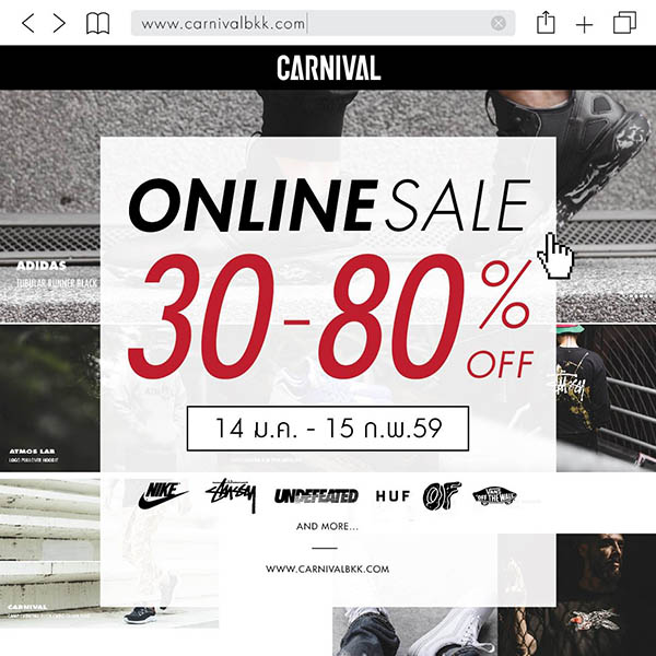 carnival online