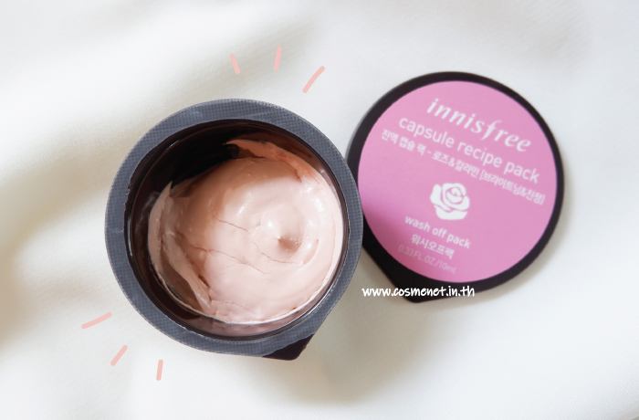 มาสก์ Innisfree Capsule Recipe Pack (Rose & Calamine)