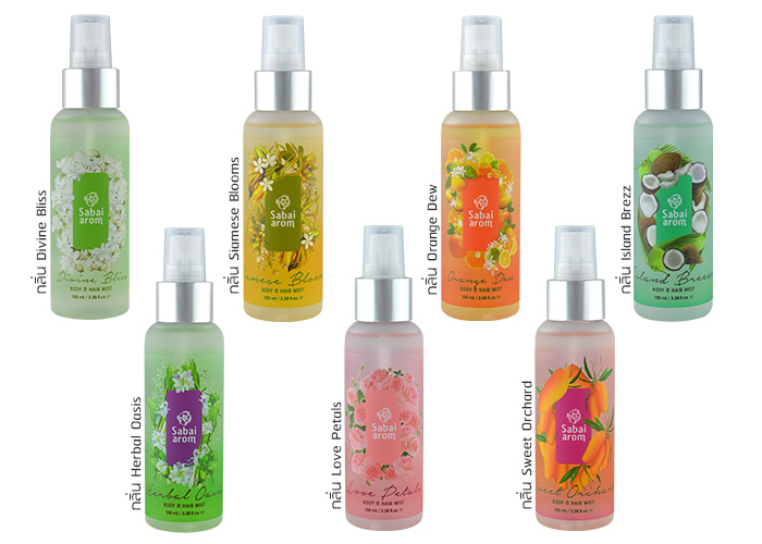 sabai arom body & hair mist