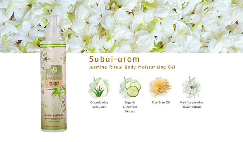 sabai arom jasmine ritual body moisturizing gel