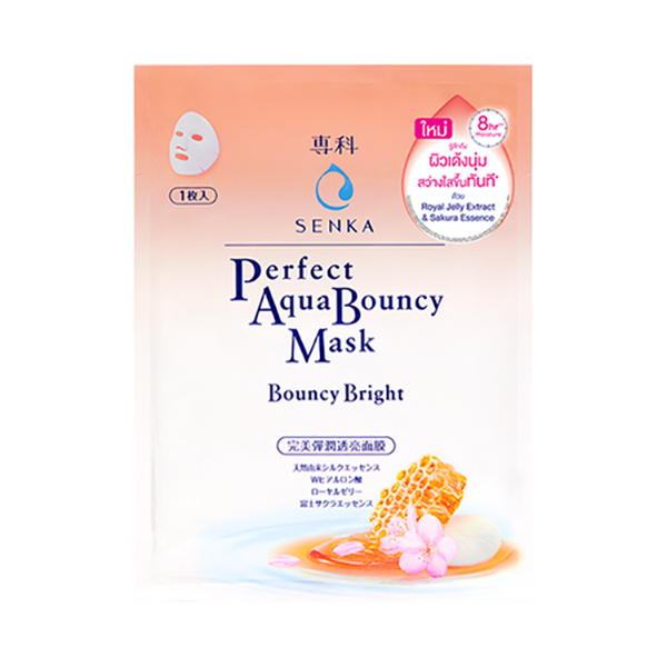 แผ่นมาสก์หน้า Senka Aqua Bouncy Mask Bouncy Bright