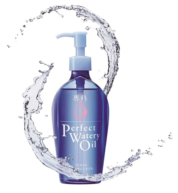 คลีนซิ่ง Perfect Watery Oil