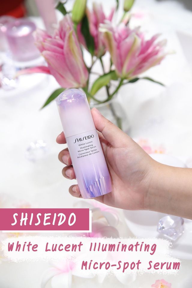 Shiseido White Lucent Illuminating Micro-Spot Serum