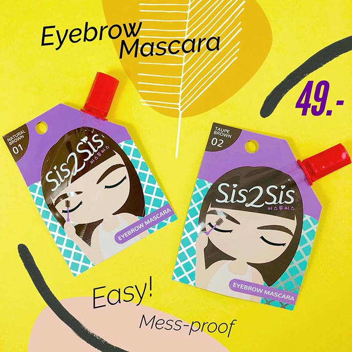 SIS2SIS Gel Tint Eyebrow Mascara