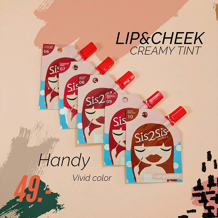 Lip & Cheek Creamy Tint
