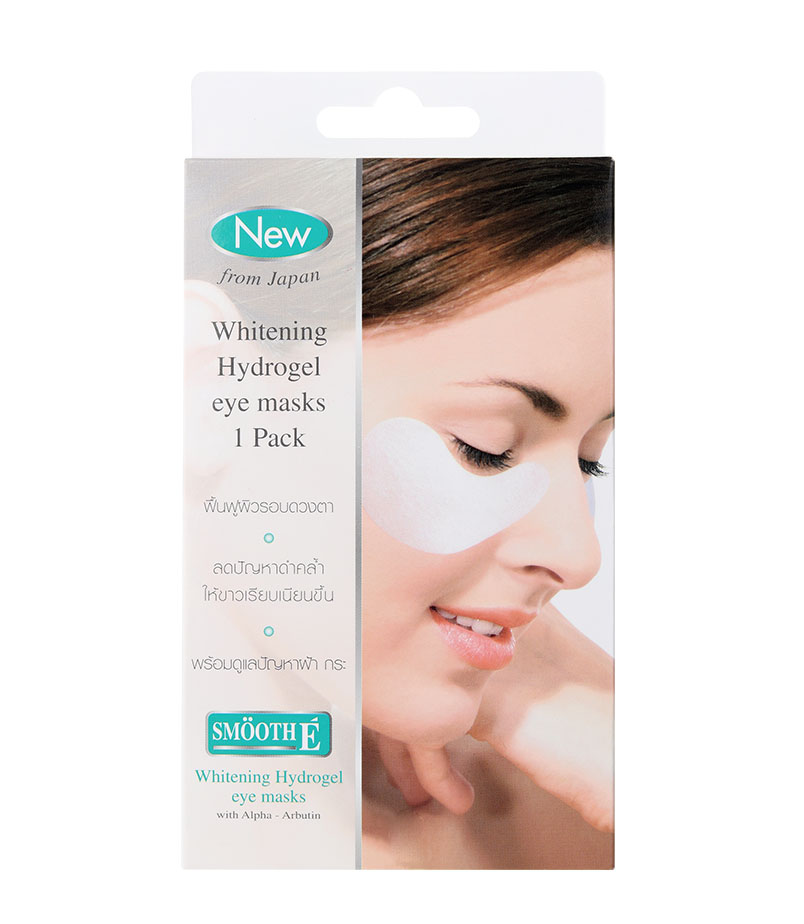 Smooth E Whitening Hydrogel Eye Masks