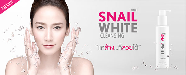 snail white