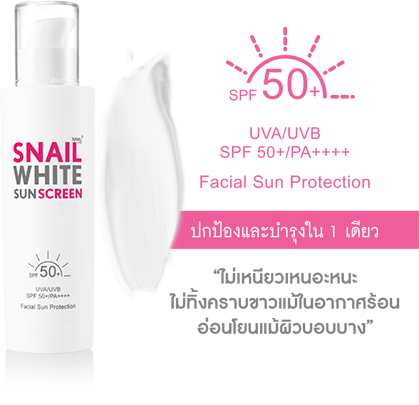 snail white