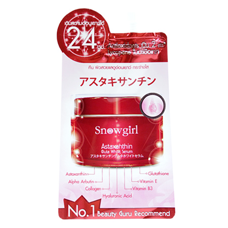 Snowgirl Astaxanthin Gluta White Serum