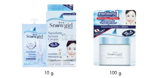 Snowgirl Squalace Serum Cream