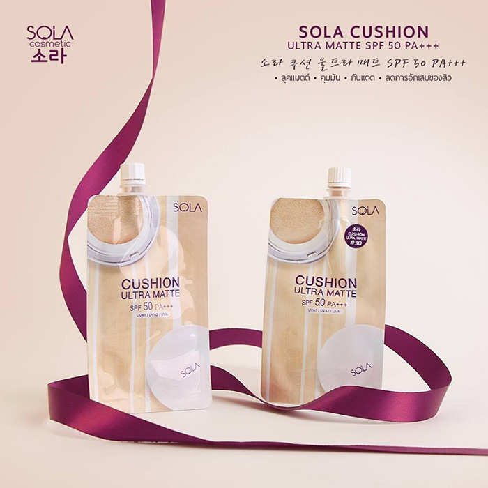 Sola Cushion Ultra Matte SPF50/PA+++ (แบบซอง)