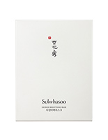 sulwhasoo snowise brightening mask