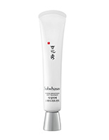 sulwhasoo snowise brightening spot treatment