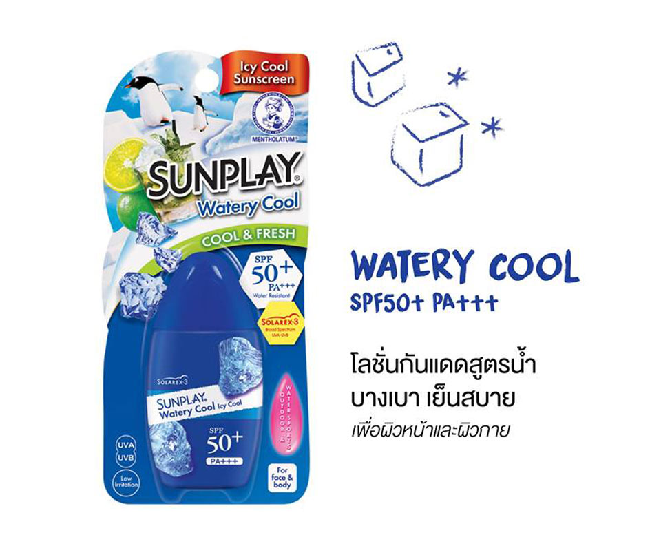 Sunplay Watery Cool SPF 50+/PA+++