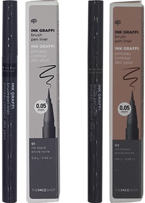 thefaceshop ink graffi brush pen liner