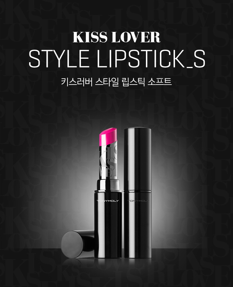 Tonymoly Kiss Lover Style S