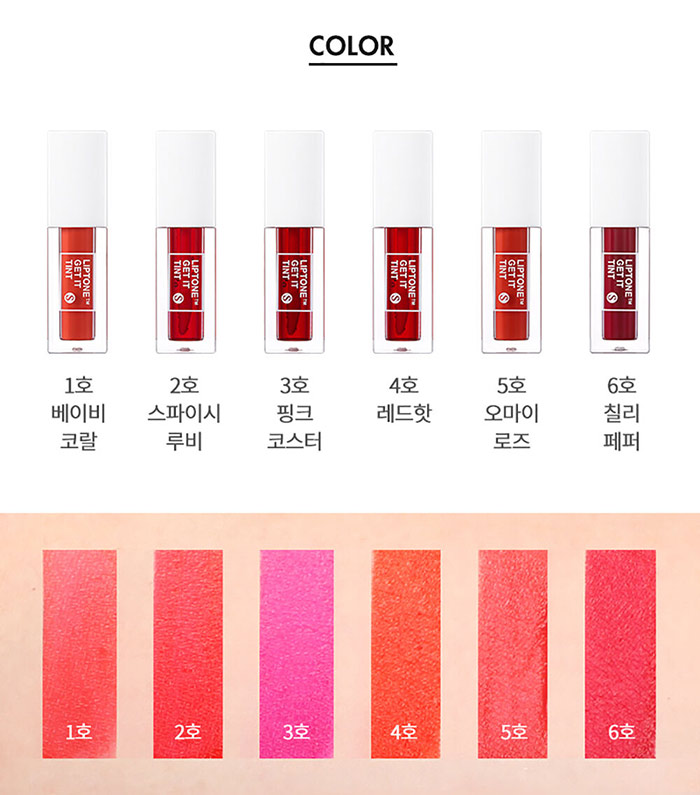 Tonymoly Liptone Get It Tint