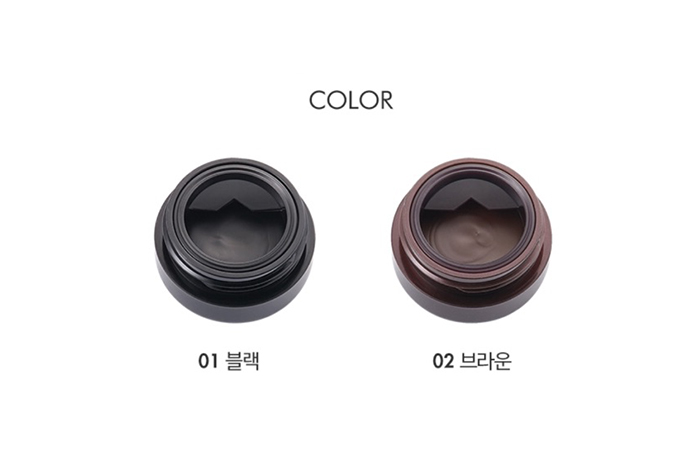 Tonymoly Mark Waterproof Gel Liner