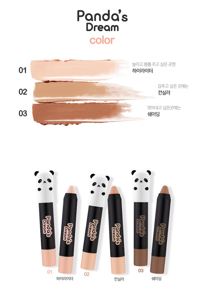 Tonymoly Panda's Dream Contour Stick