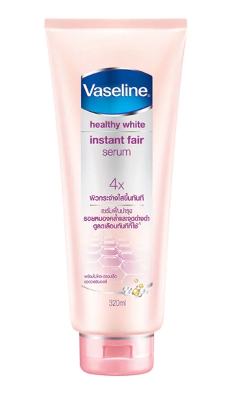 บอดี้เซรั่ม Vaseline Healthy White Instant Fair Serum