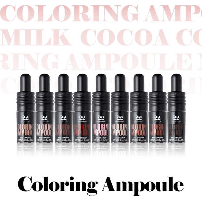 ver.22 coloring ampoule eye shadow