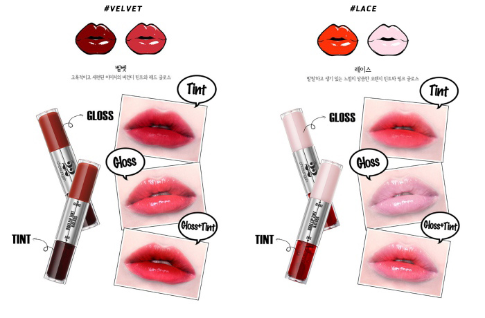 ver.22 dual lip tint & gloss