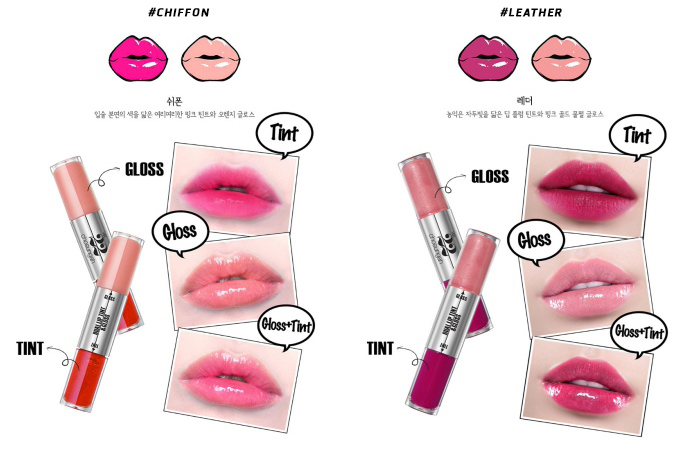 ver.22 dual lip tint & gloss